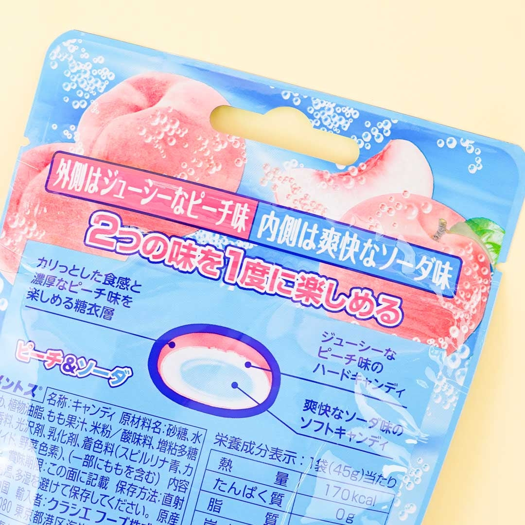 Mentos DUO Candy - Peach & Soda