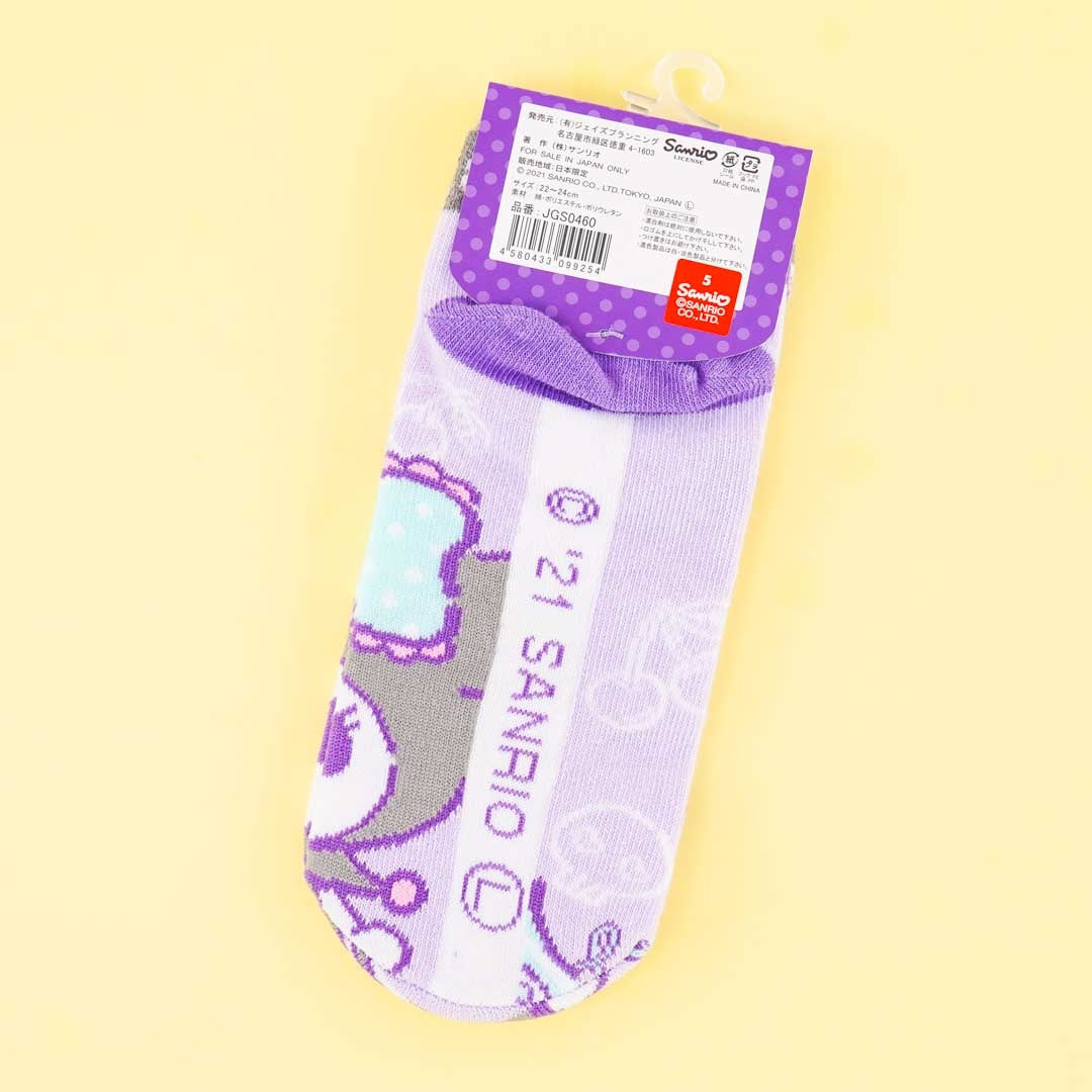 Kuromi Chit-Chat Socks