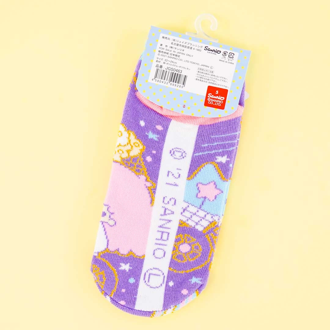 Little Twin Stars Night Sky Bicycle Socks