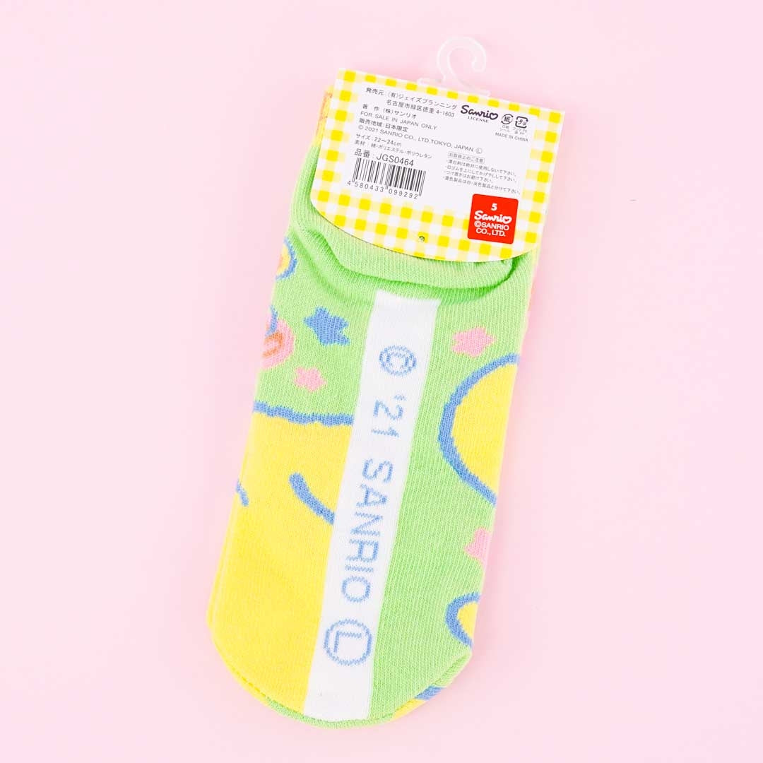 Pompompurin Friendship Socks