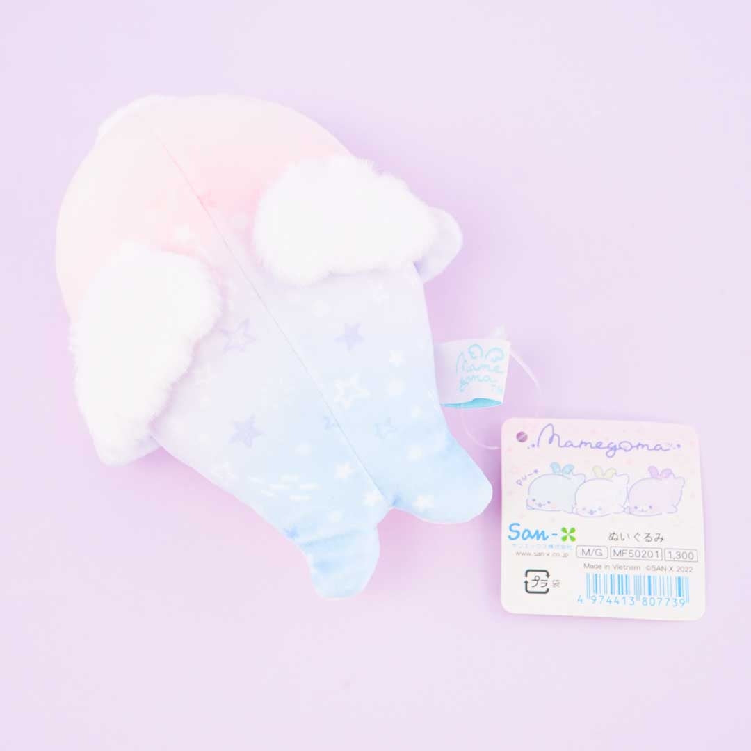 Mamegoma Sky Aquarium Plushie - Shiro-Guma / Mini
