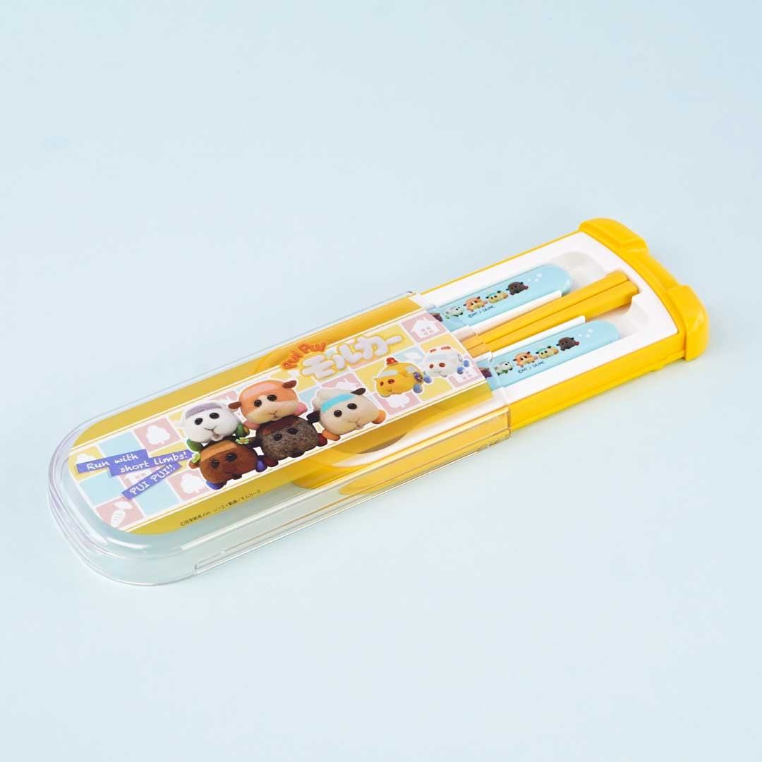 Pui Pui Molcar Utensil Set