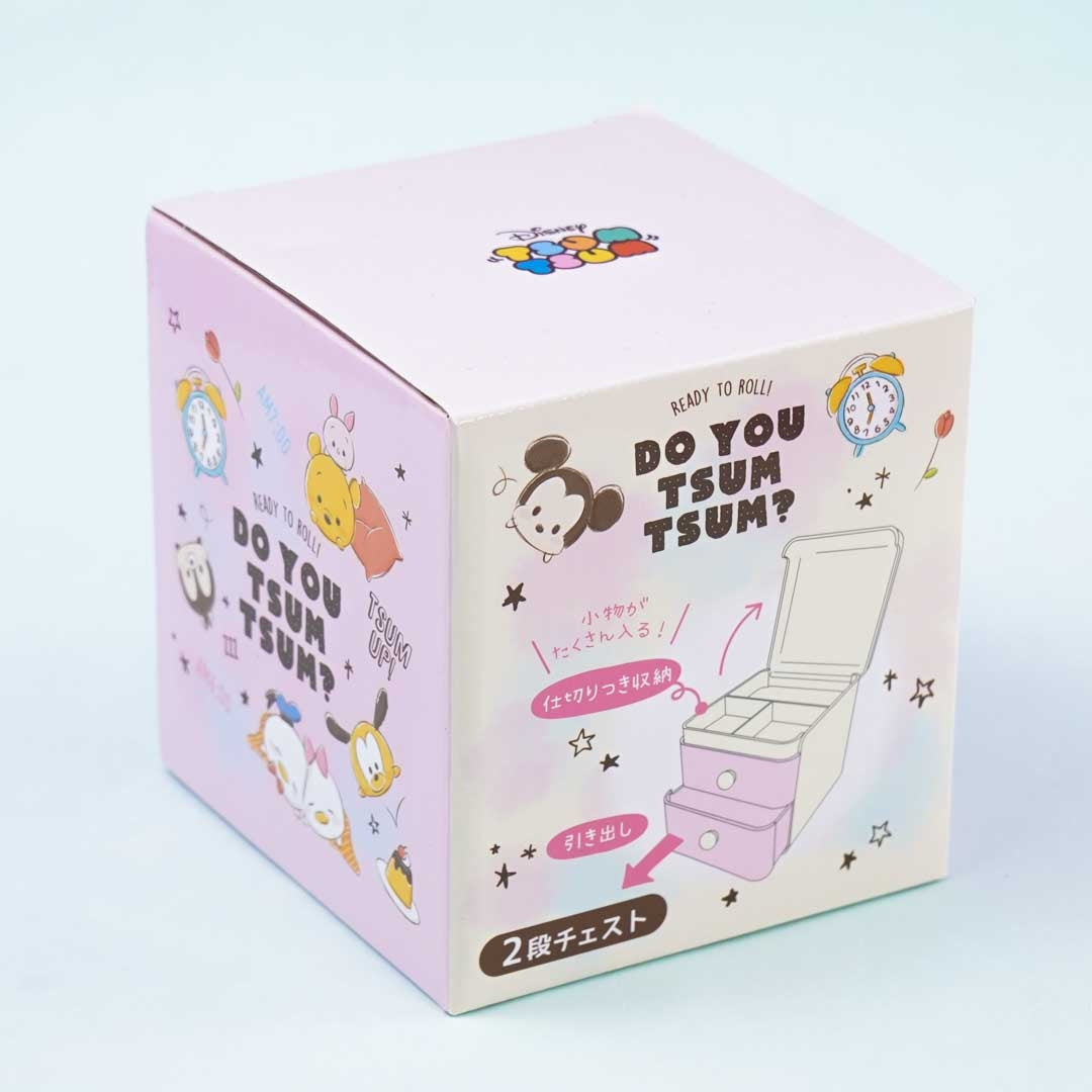 Disney Tsum Tsum Chest