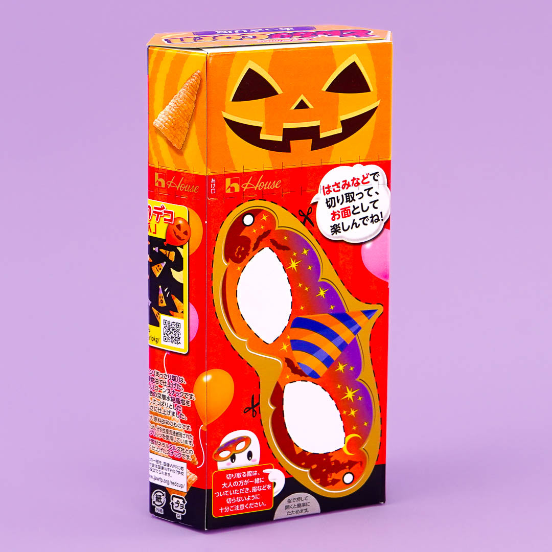 Tongari Corn Snacks Halloween Box - Light Salt