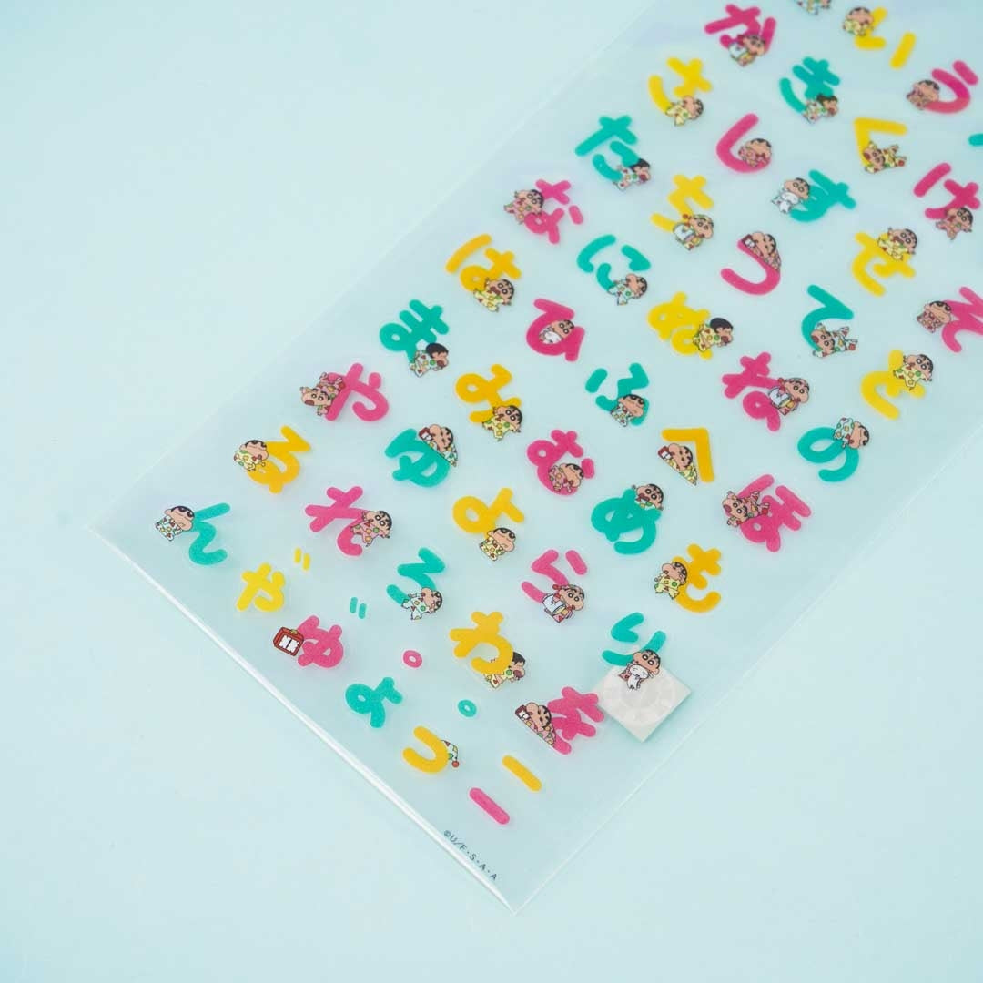 Crayon Shin-Chan Moji Moji Stickers