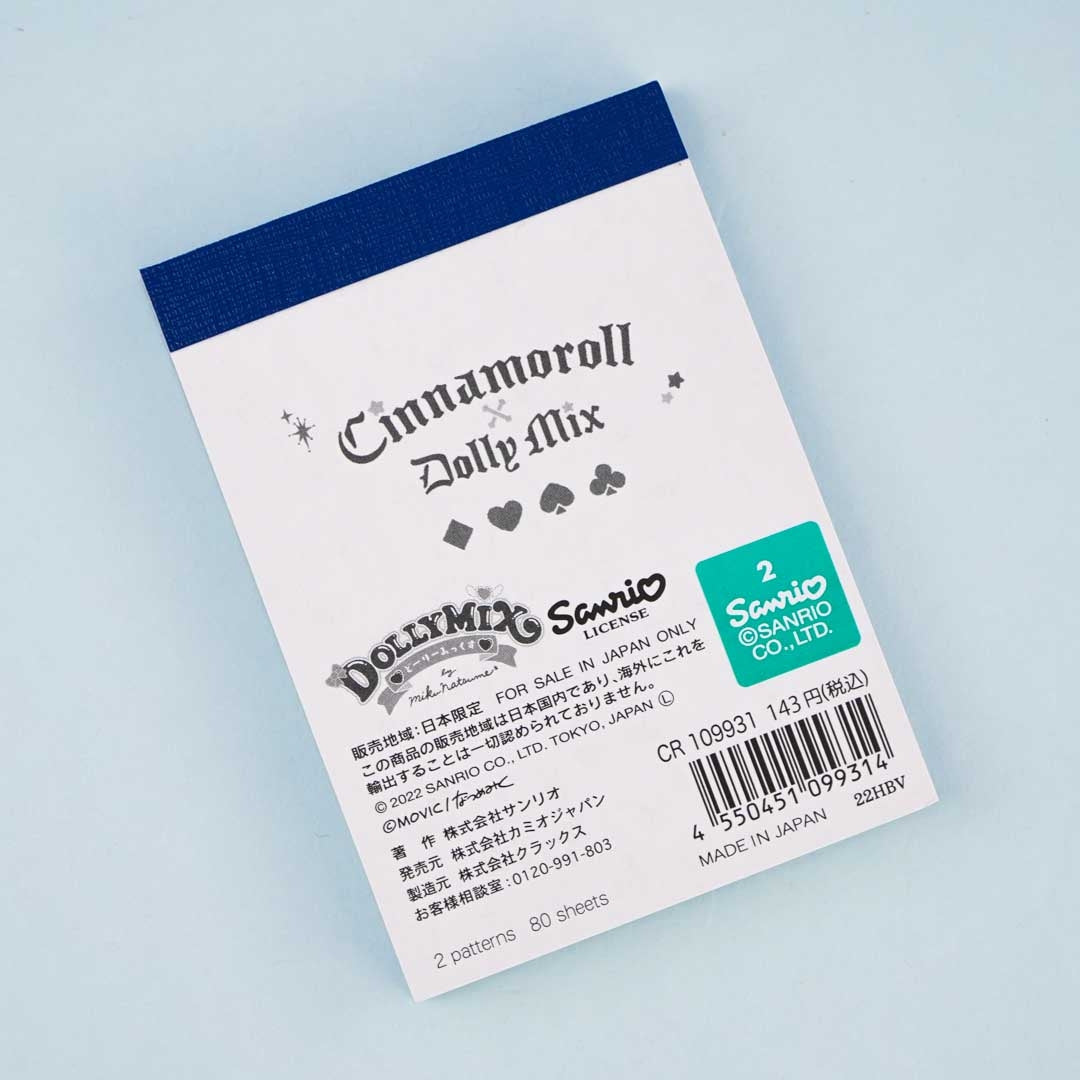 Cinnamoroll x DOLLY MIX Mini Memo Pad