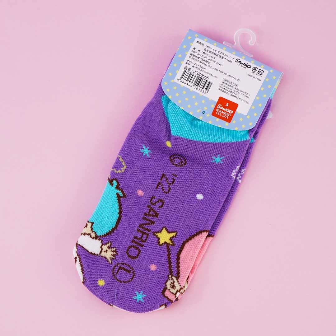 Little Twin Stars Animal Friend Socks
