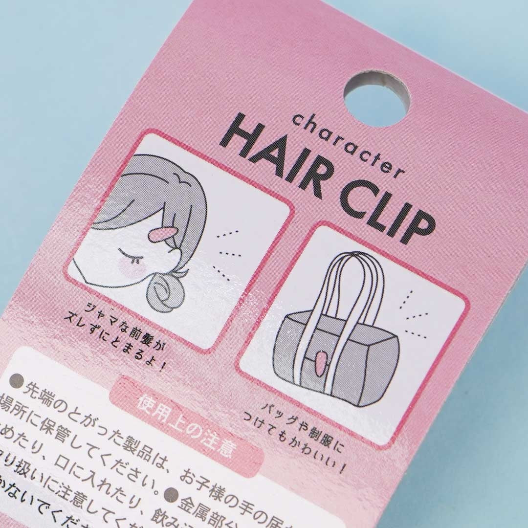 Kirby's Dream Land Hair Clip