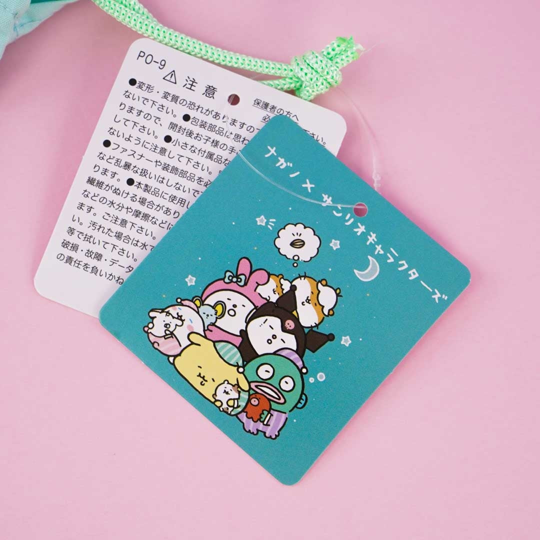 Hangyodon Plushie Head Drawstring Pouch