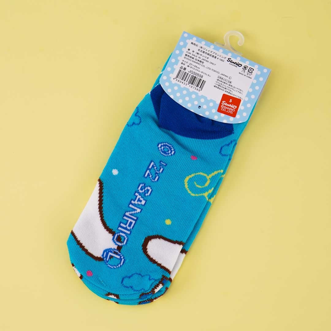 Cinnamoroll Sky Jacquard Socks