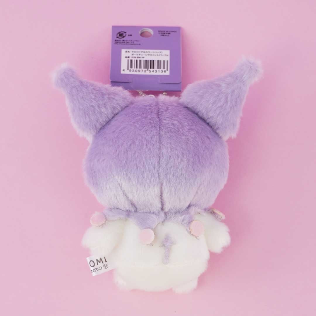 Kuromi Pastel Skull Plushie Charm - Medium