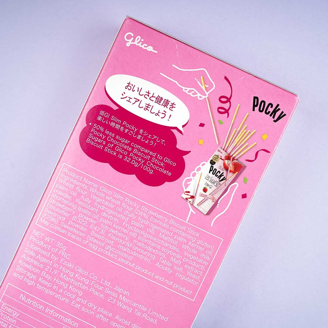 Slim Pocky Biscuit Sticks - Strawberry