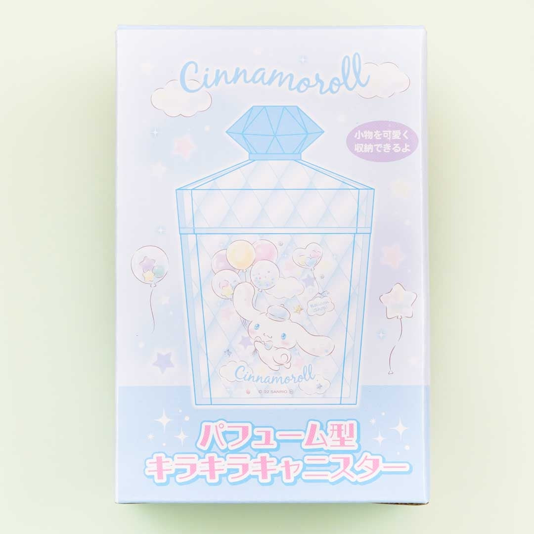 Cinnamoroll Balloons Perfume Canister