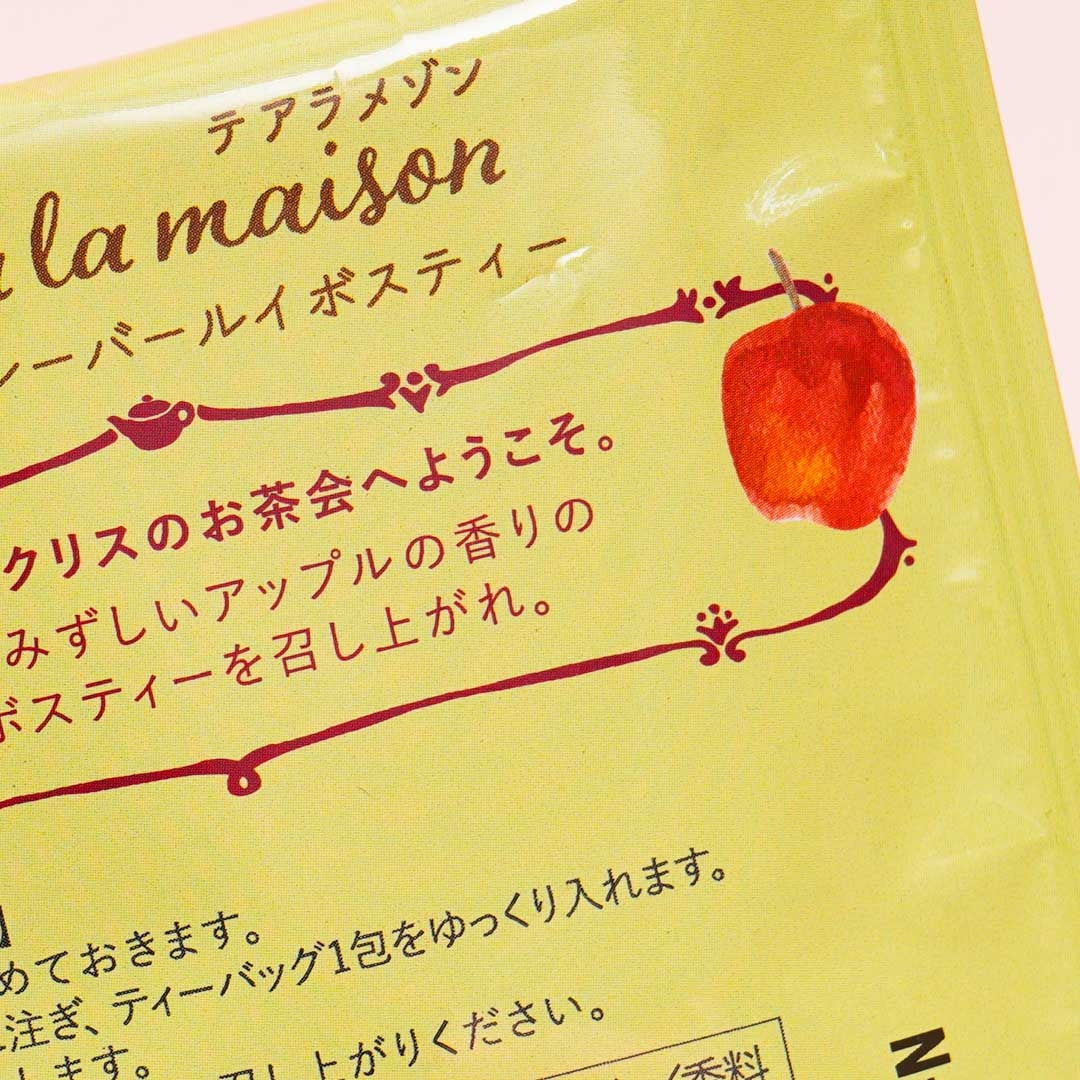 The A La Maison Tea Sachet - Apple & Rooibos