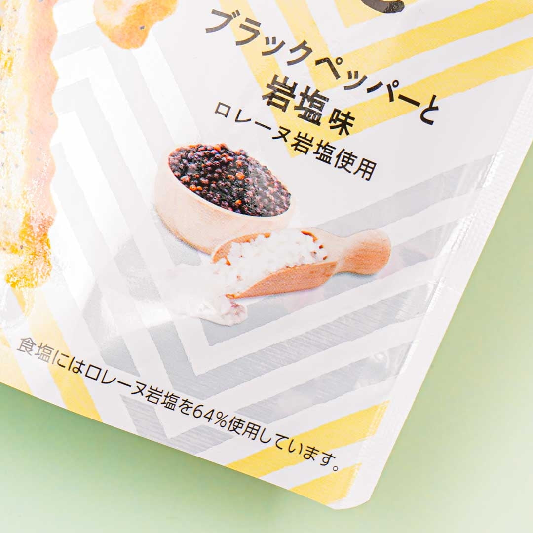 Calbee Thick Jagabee - Black Pepper Rock Salt
