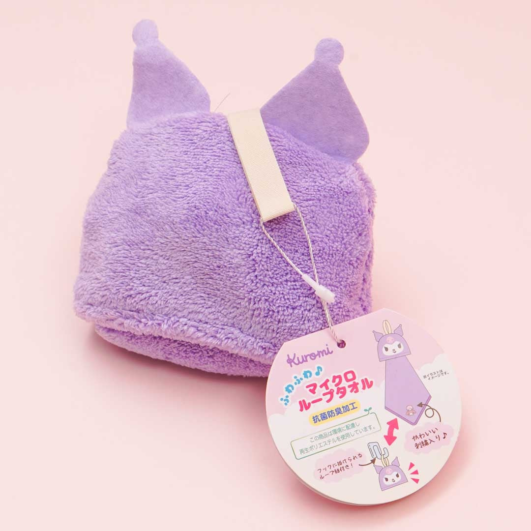 Kuromi Micro Loop Towel
