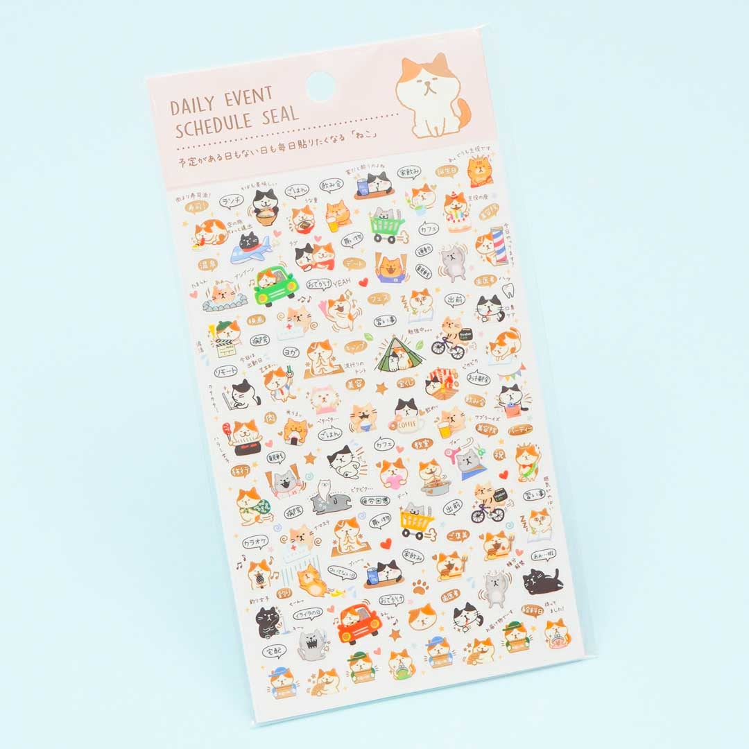 Cat Daily Event Schedule Seal Sticker Sheet