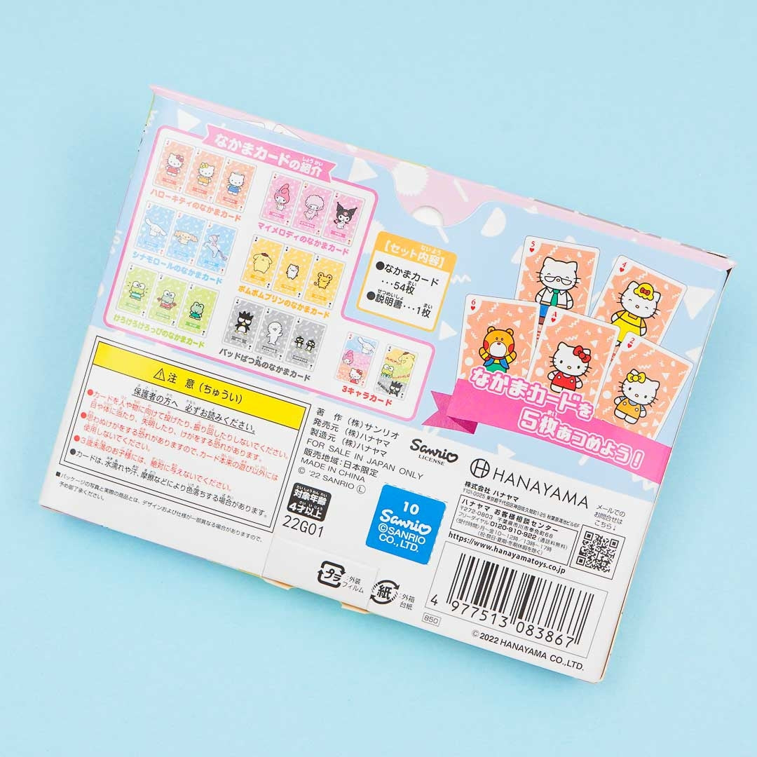 Sanrio Characters Nakama Playing Cards