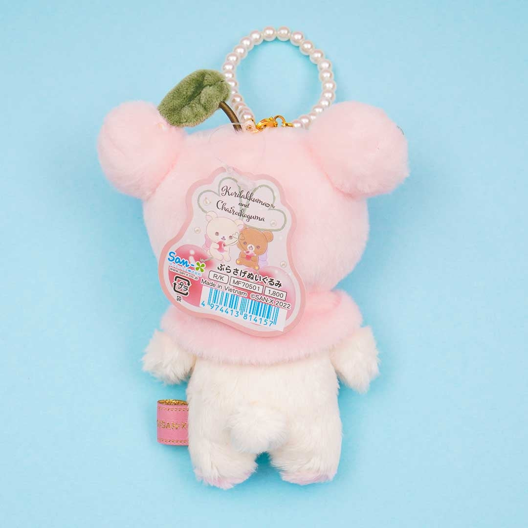 Korilakkuma Cherry Plushie Charm - Medium