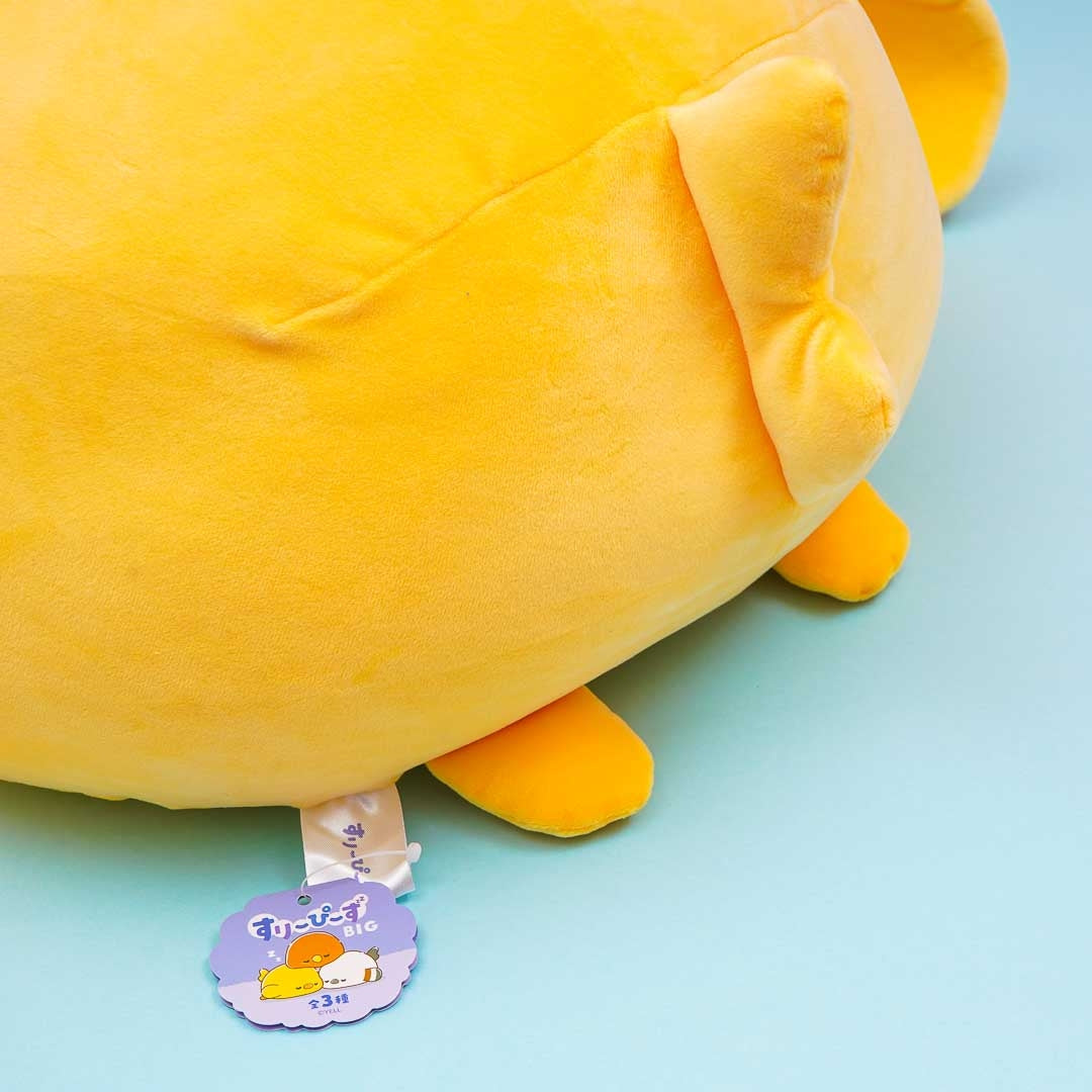 Sleepies Big Cushion - Hiyopi