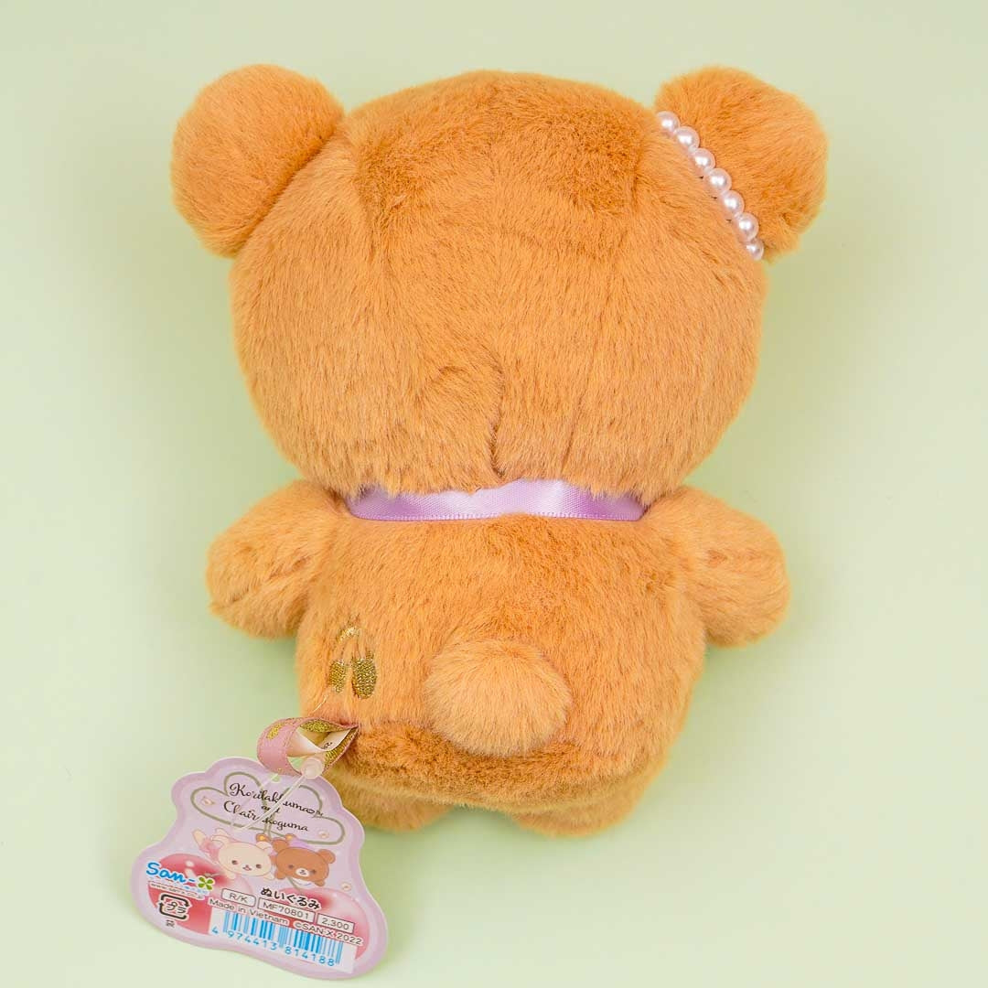 Chairoikoguma Jewel Cherry Plushie - Medium