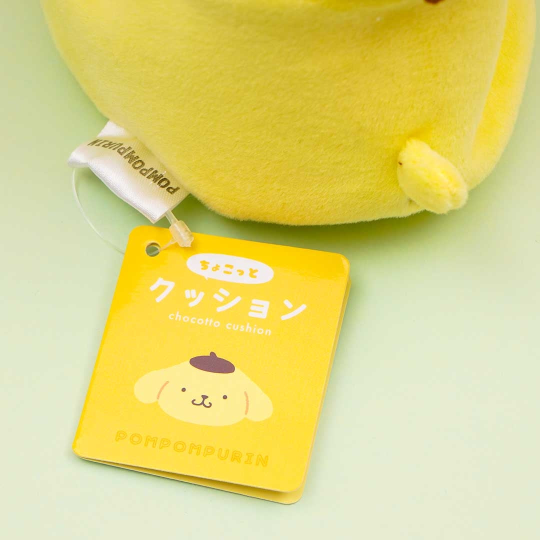 Pompompurin Chocotto Cushion - Mini
