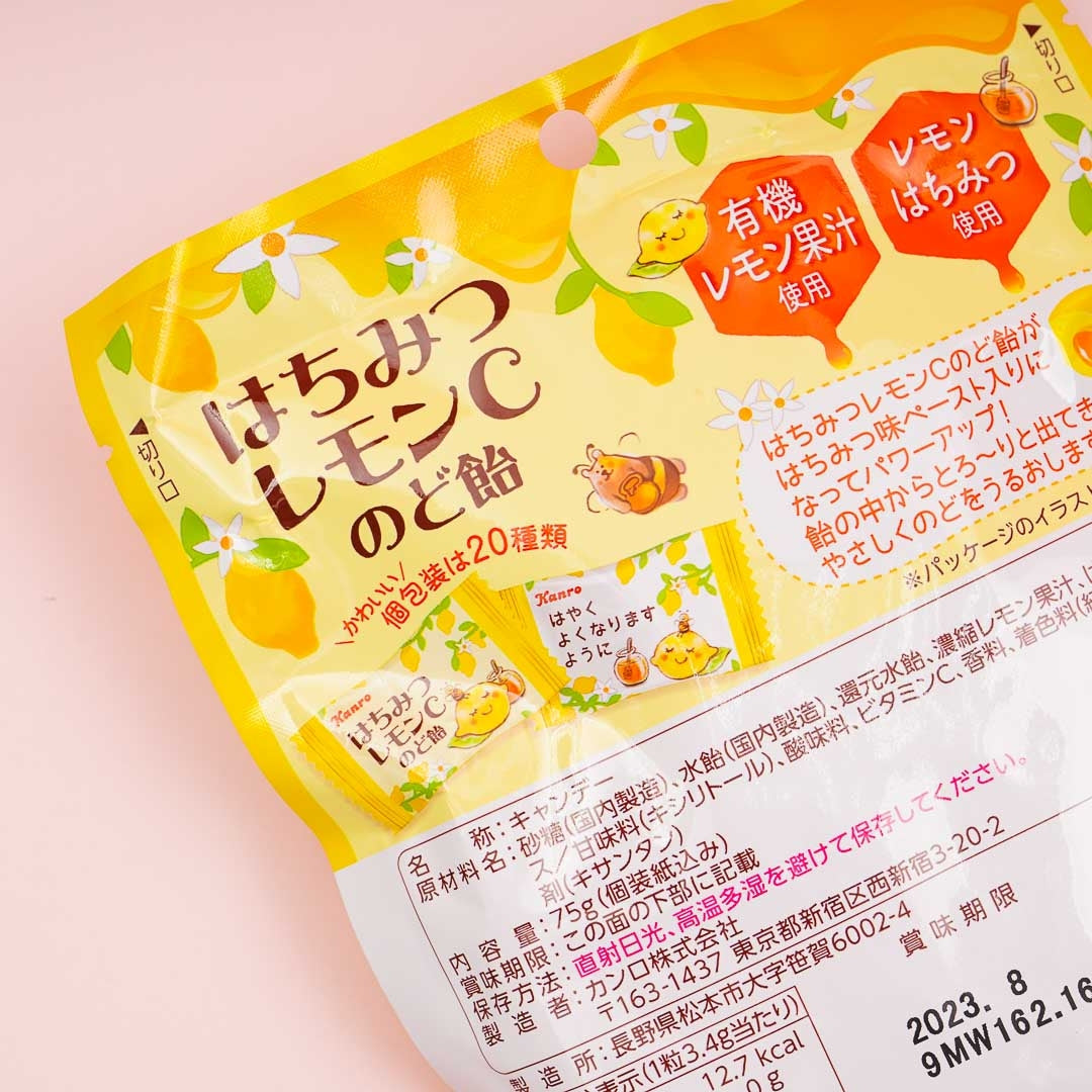 Kanro Honey Lemon C Throat Lozenges