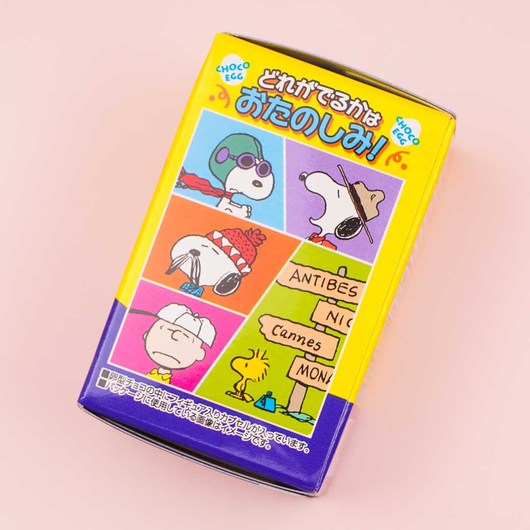 Peanuts Snoopy Chocolate Egg
