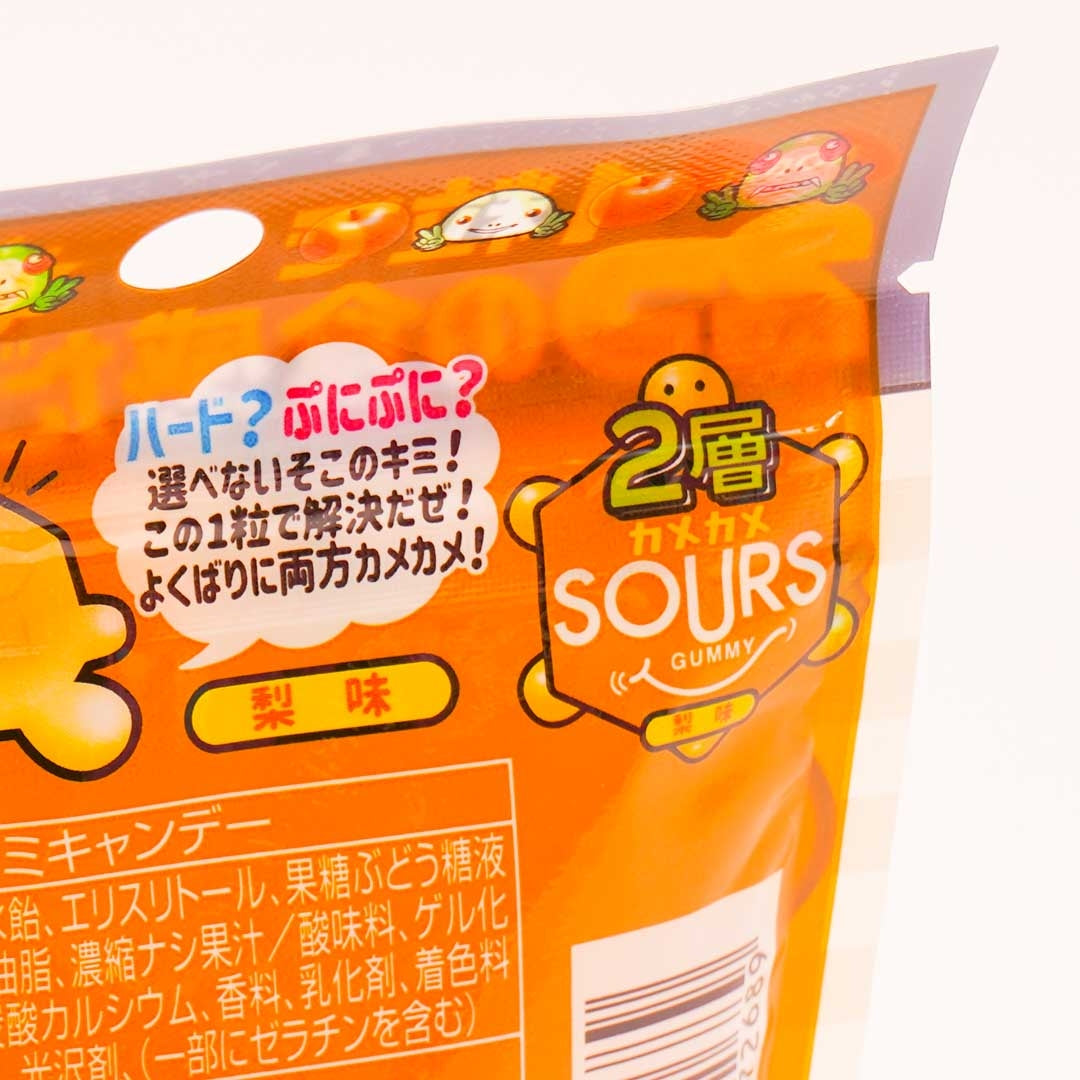 Nobel Kamekame Sours Gummies - Pear