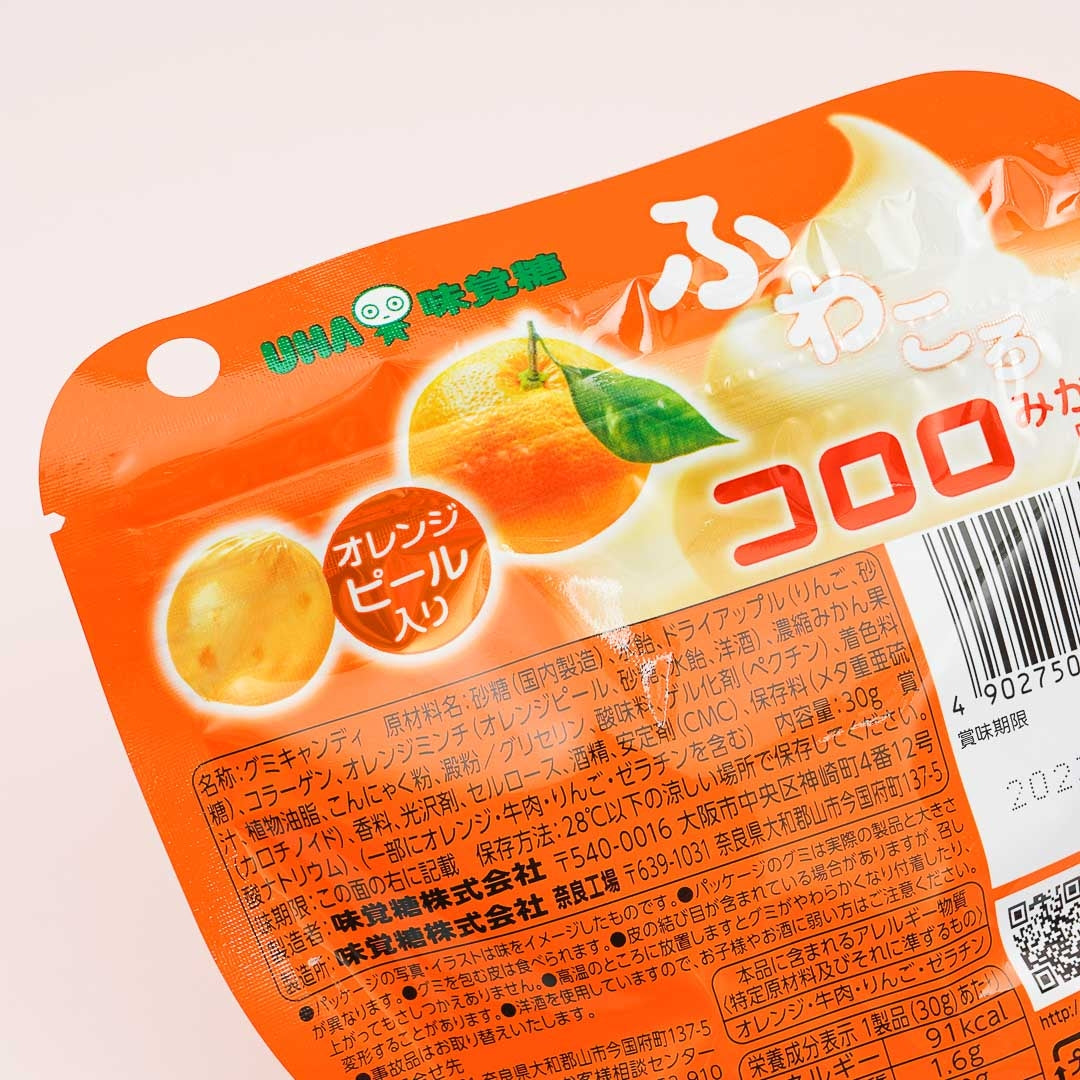 Kororo Gummy - Mandarin