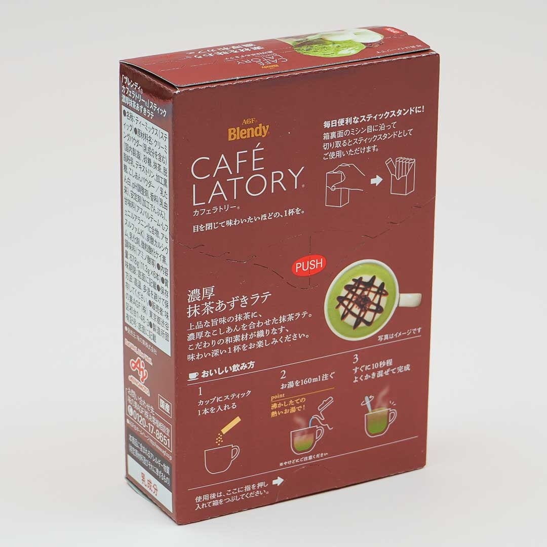 Blendy Cafe Latory Tea Sticks - Rich Matcha Azuki Latte