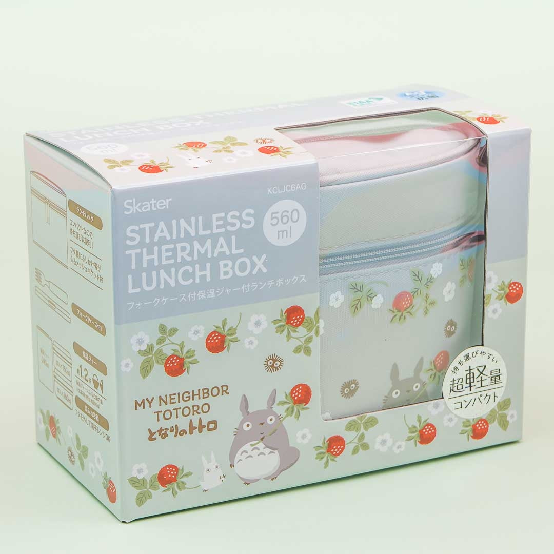 My Neighbor Totoro Stainless Thermal Lunch Box Set