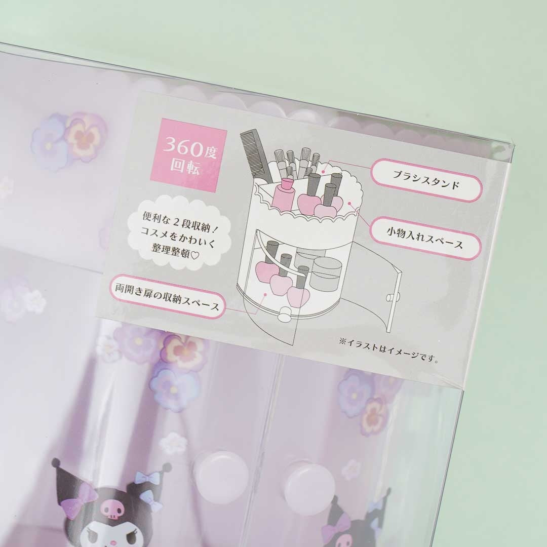 Kuromi Girly Cosmetic Rack