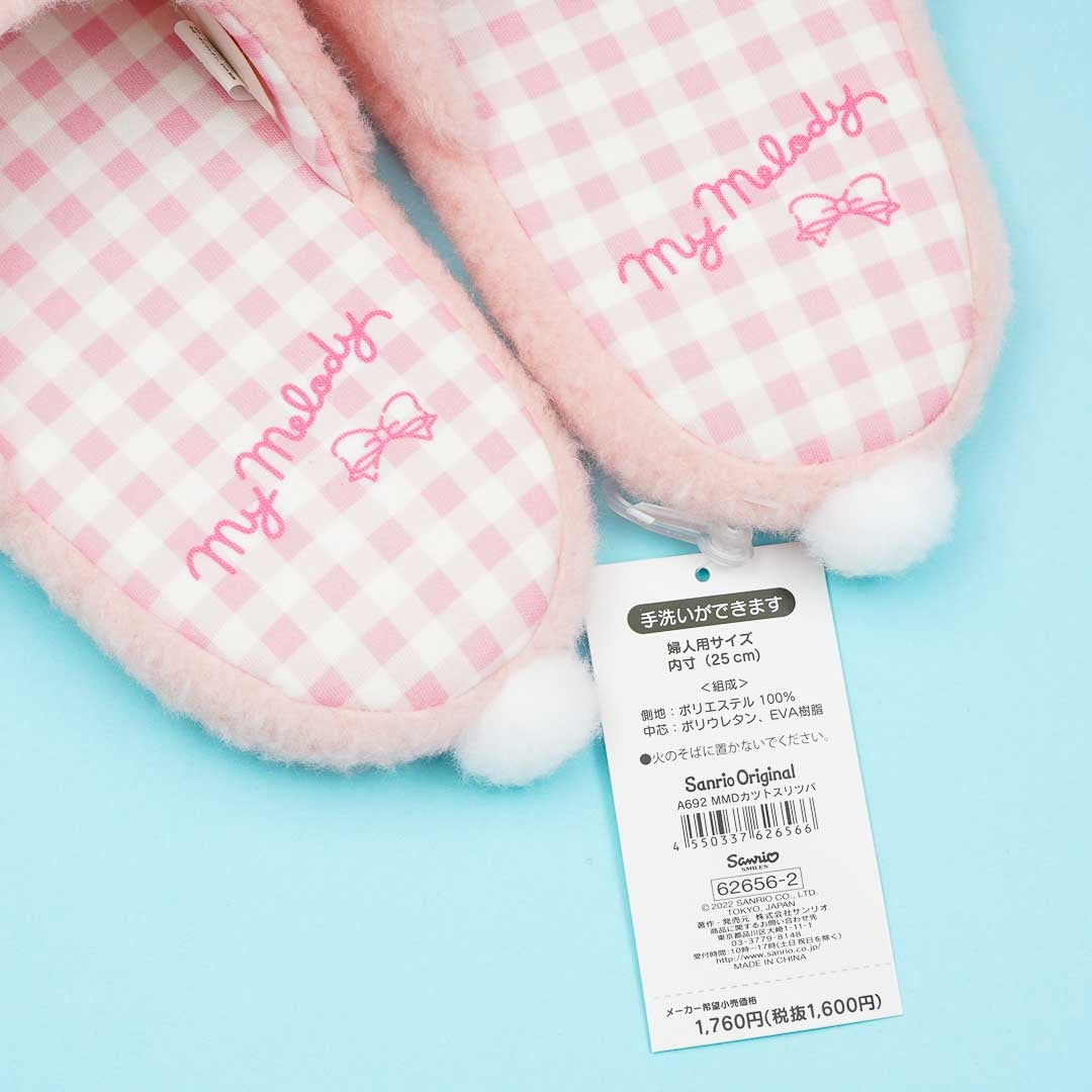 My Melody Happy Face Slippers