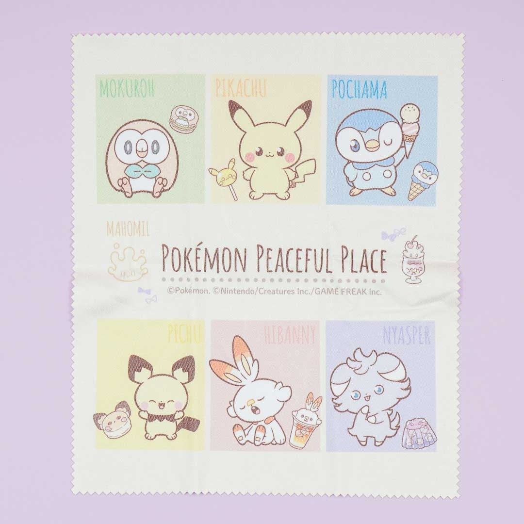 Pokemon Peaceful Place Eyeglass Hard Case
