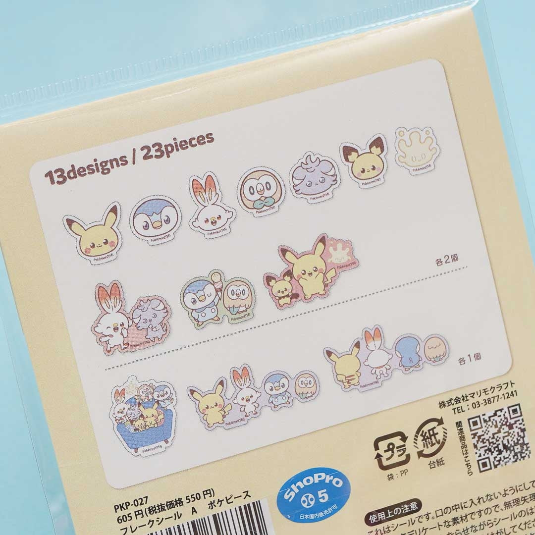 Pokemon Flake Seal Sticker Pack