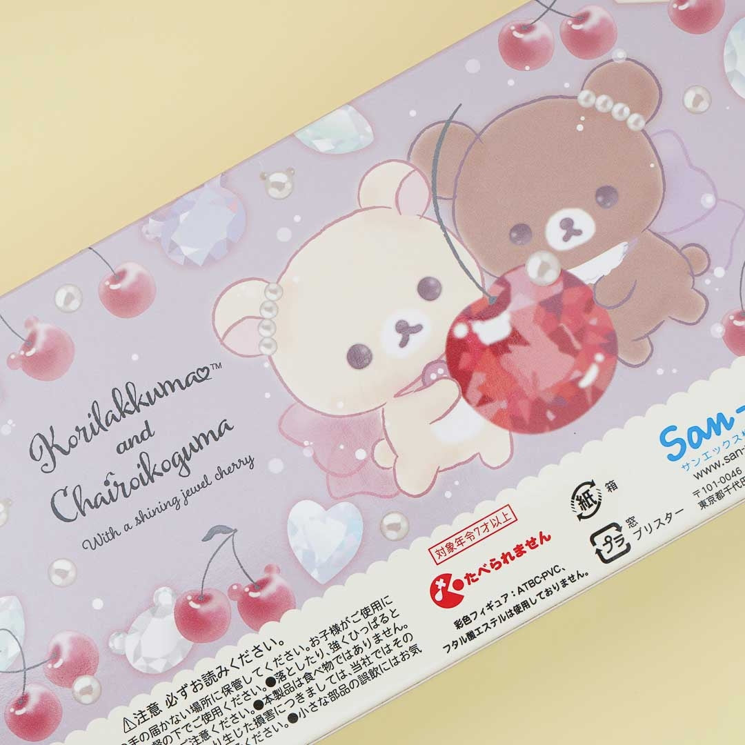 Rilakkuma Korikogu Jewel Cherry Figure Set