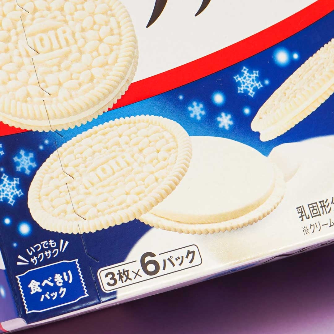 White Noir Thin Baked Hokkaido Milk Biscuits
