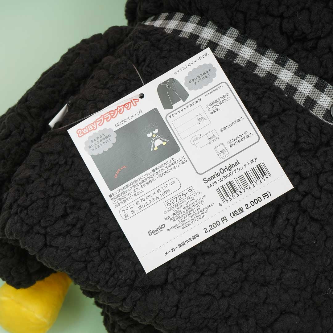 Bad Badtz-Maru 2-Way Cushion Blanket