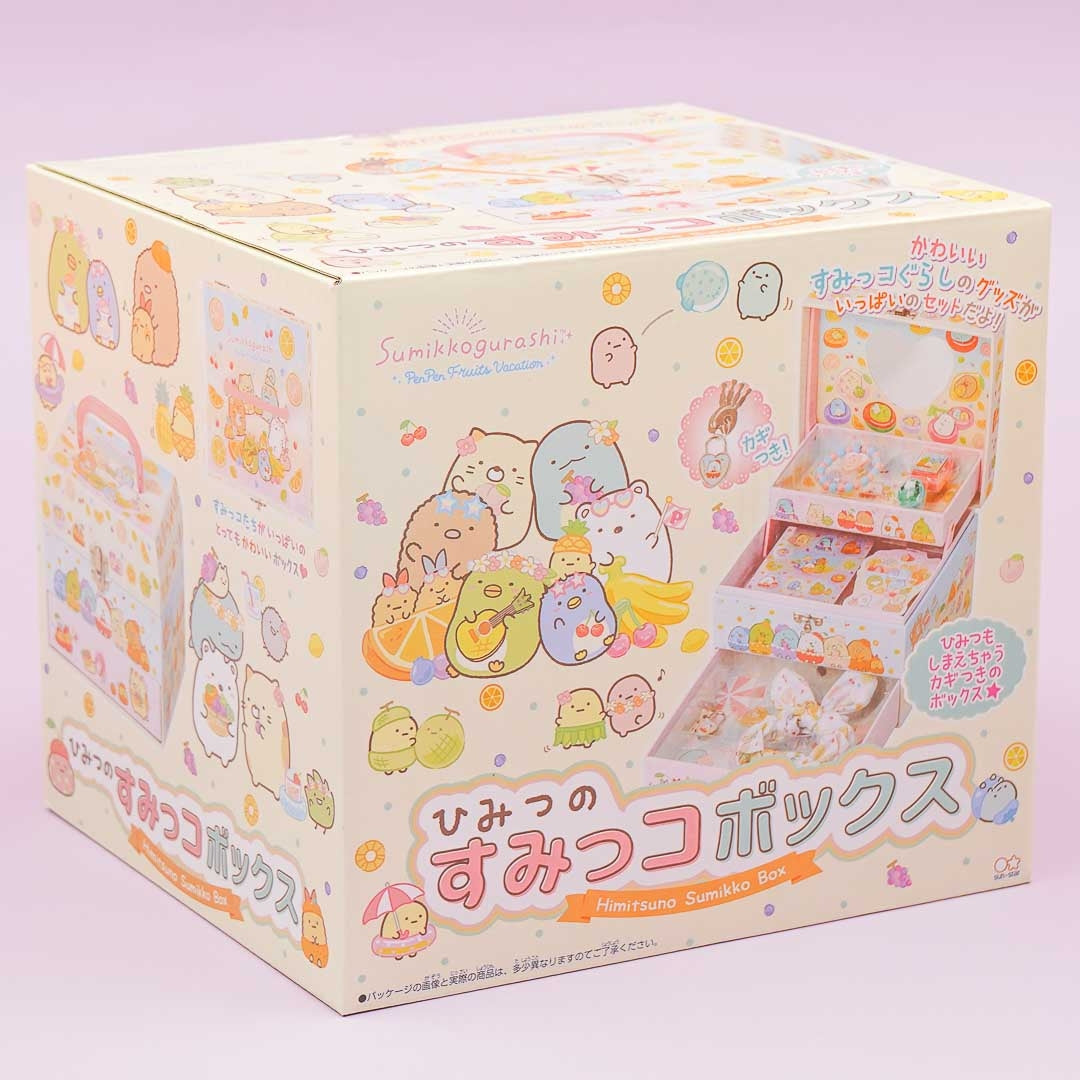 Sumikko Gurashi Secret Sumikko Cosmetics Box
