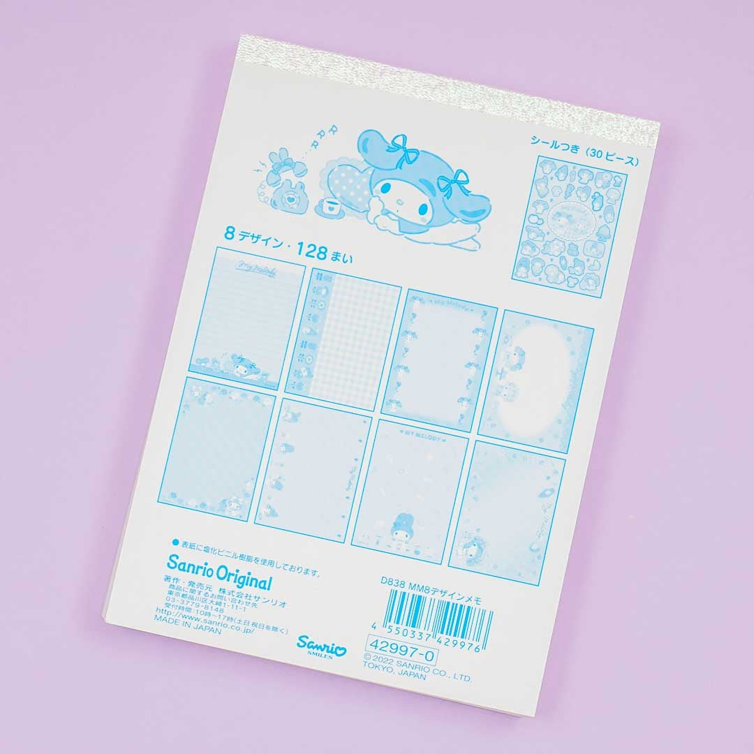 My Melody & My Sweet Piano Memo Pad