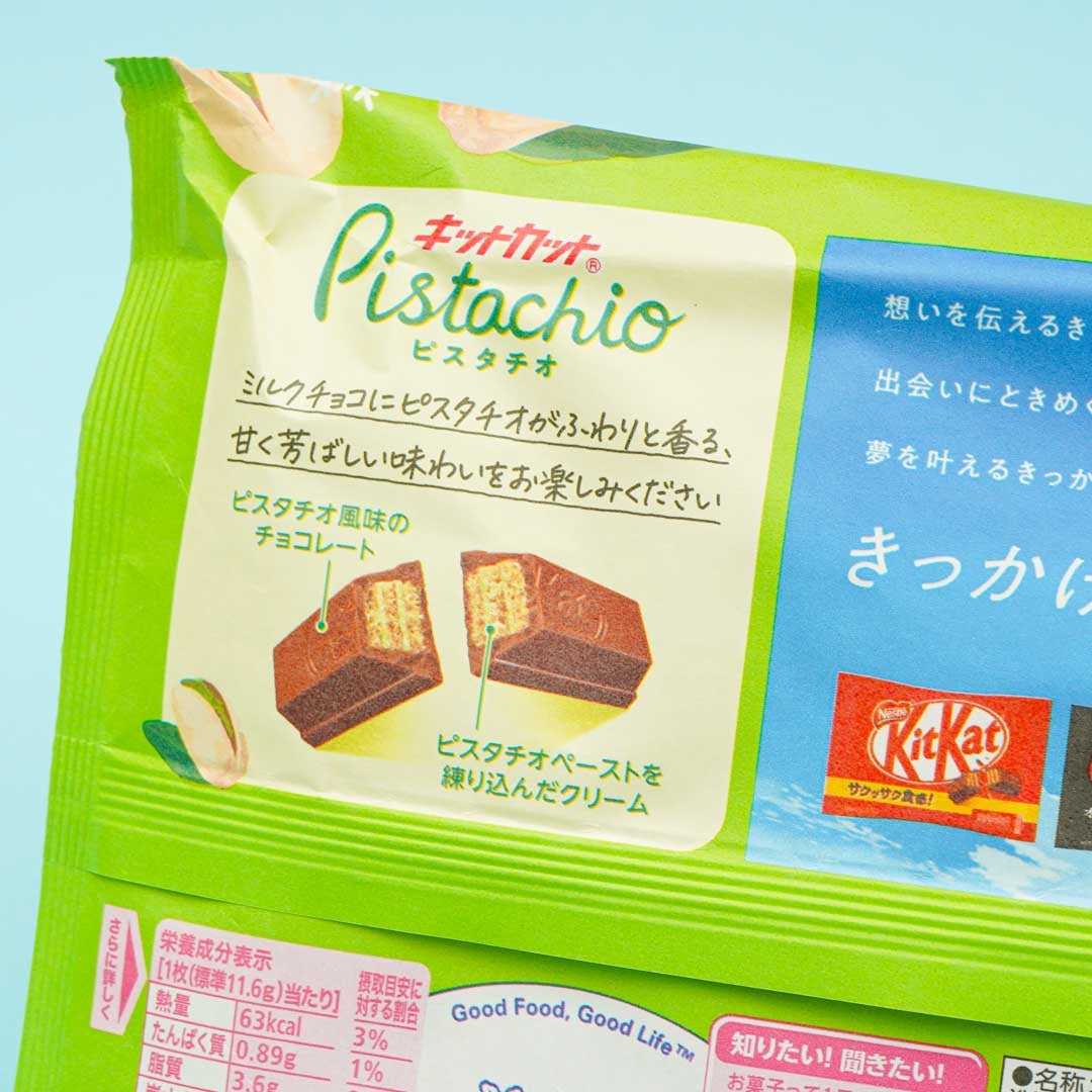 Kit Kat Chocolates - Pistachio