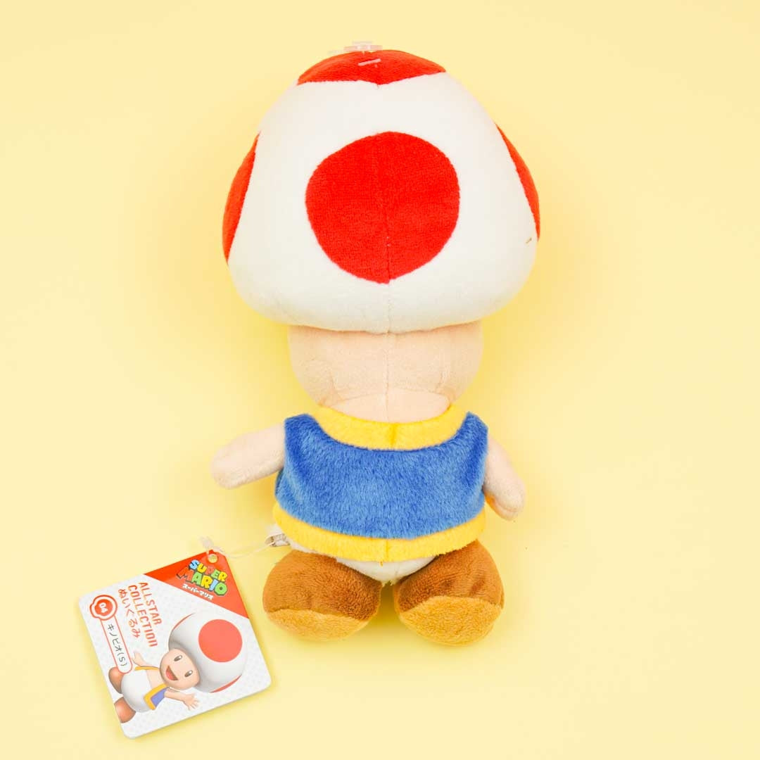 Super Mario All-Star Collection Plushie - Toad / Small