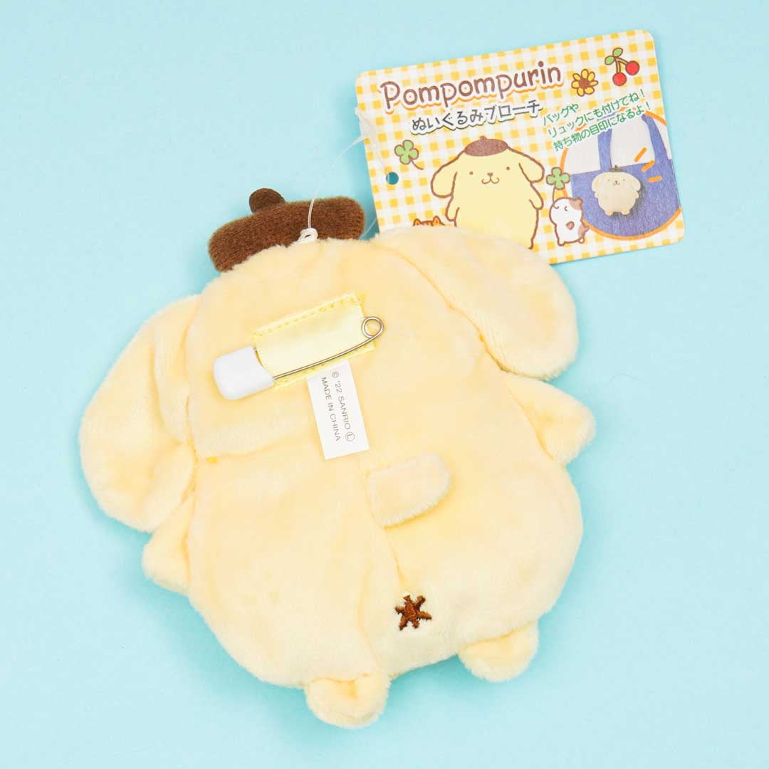 Pompompurin Plushie Brooch