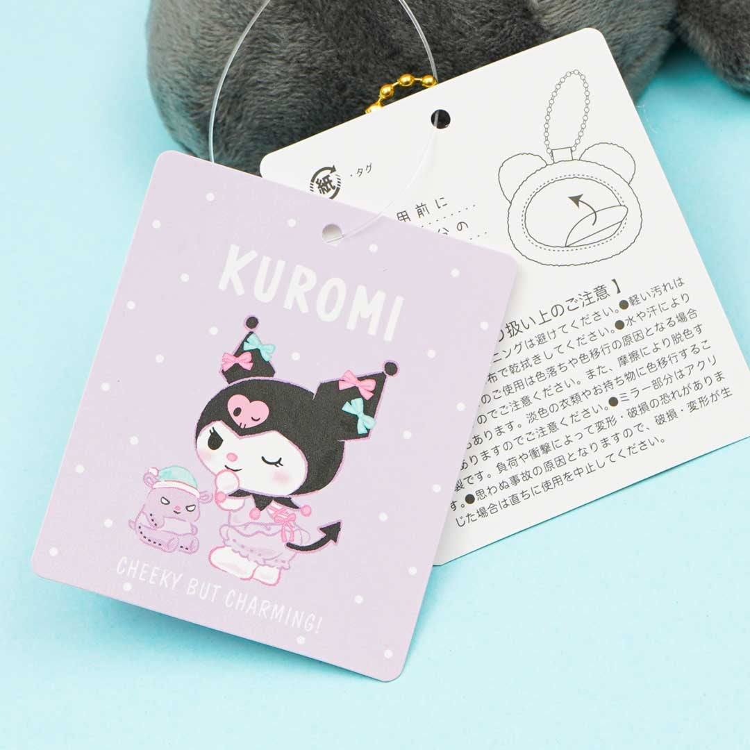 Kuromi Plushie Mirror Charm