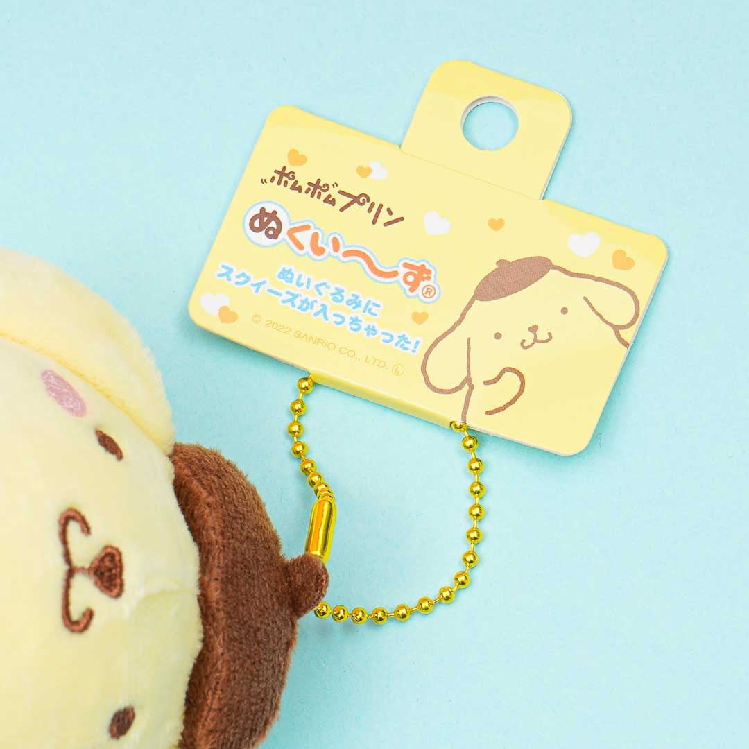 Pompompurin Nukuizu Plushie - Medium