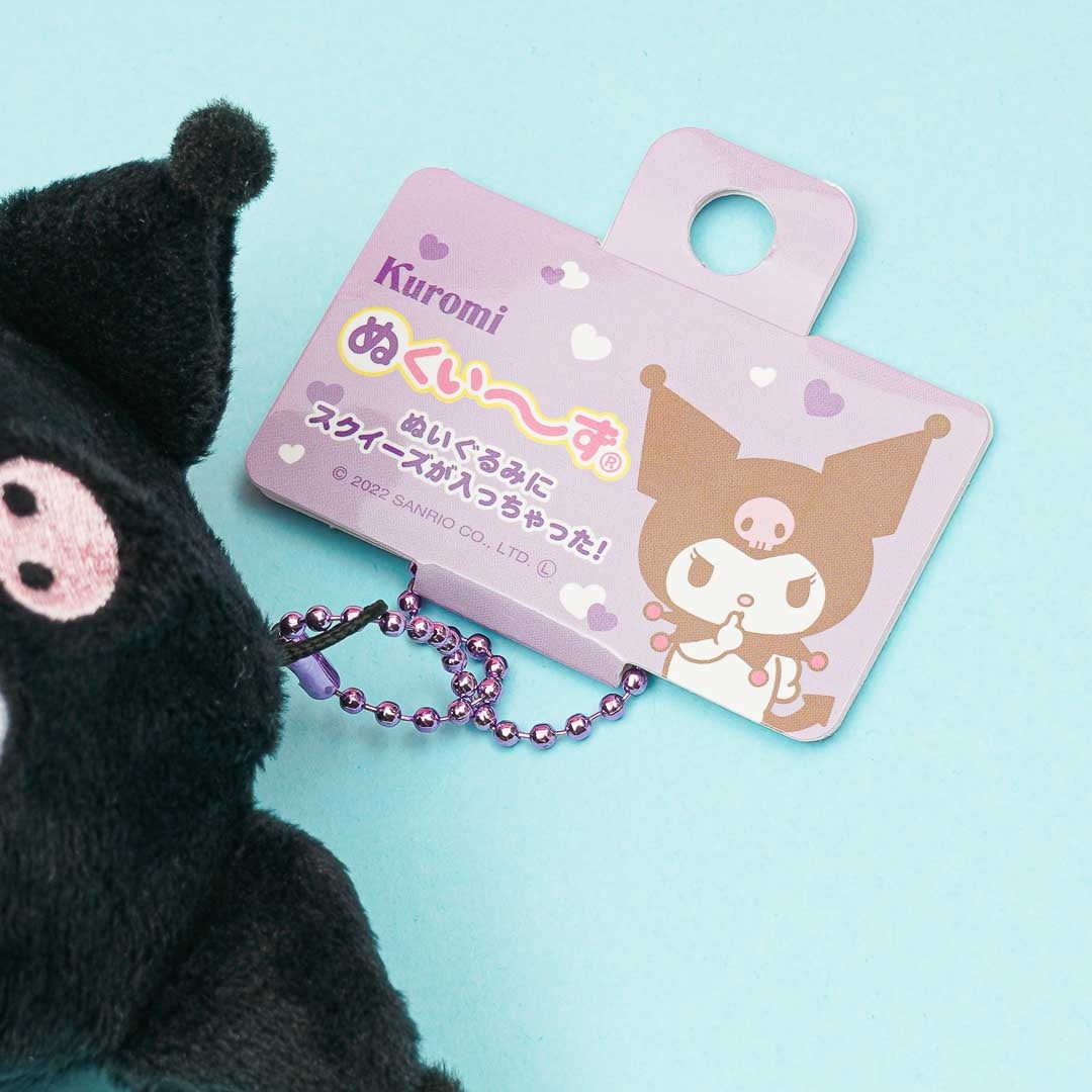 Kuromi Nukuizu Plushie Charm - Medium
