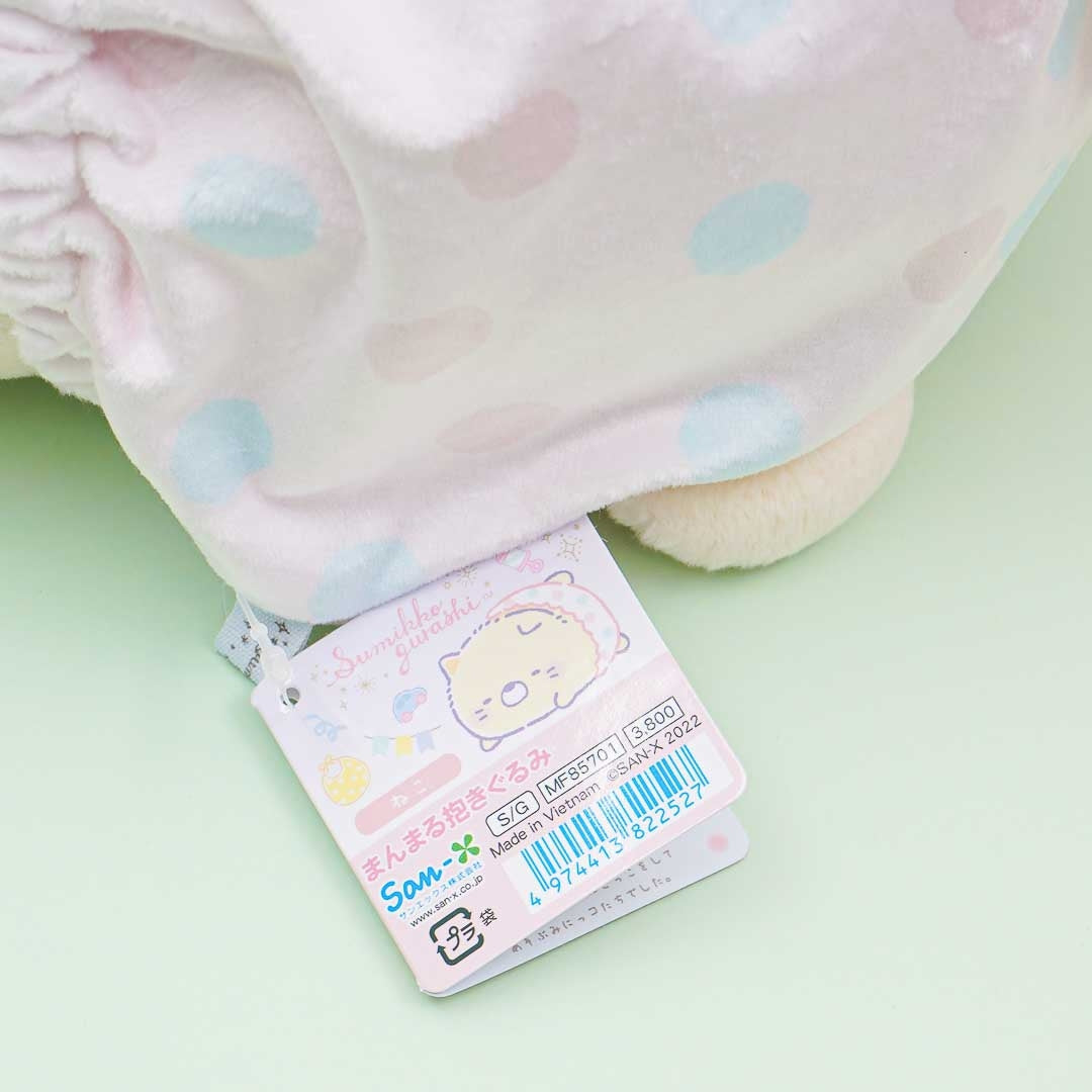 Sumikko Gurashi Baby Plushie - Neko / Medium