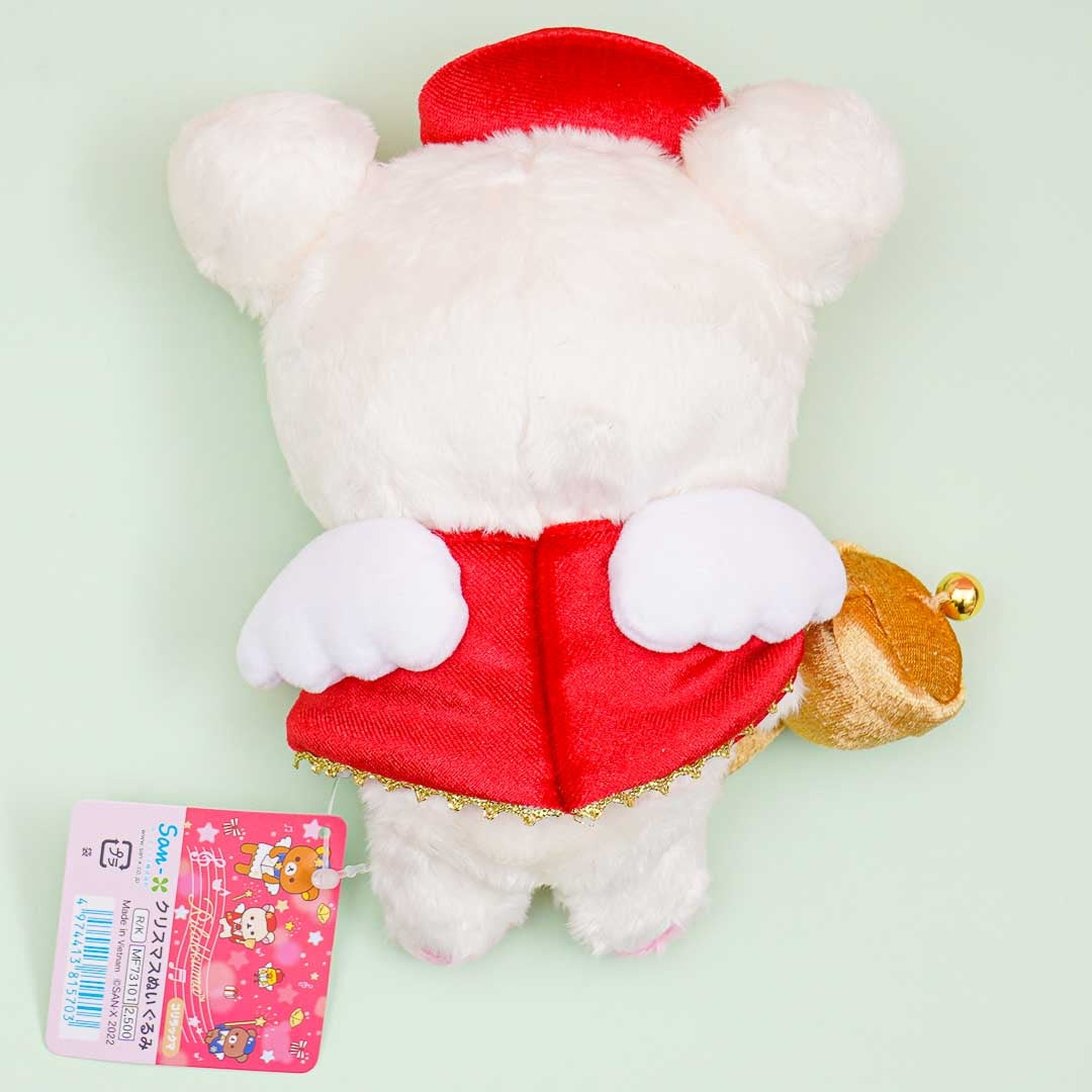 Rilakkuma Harmony Christmas Plushie - Korilakkuma / Medium