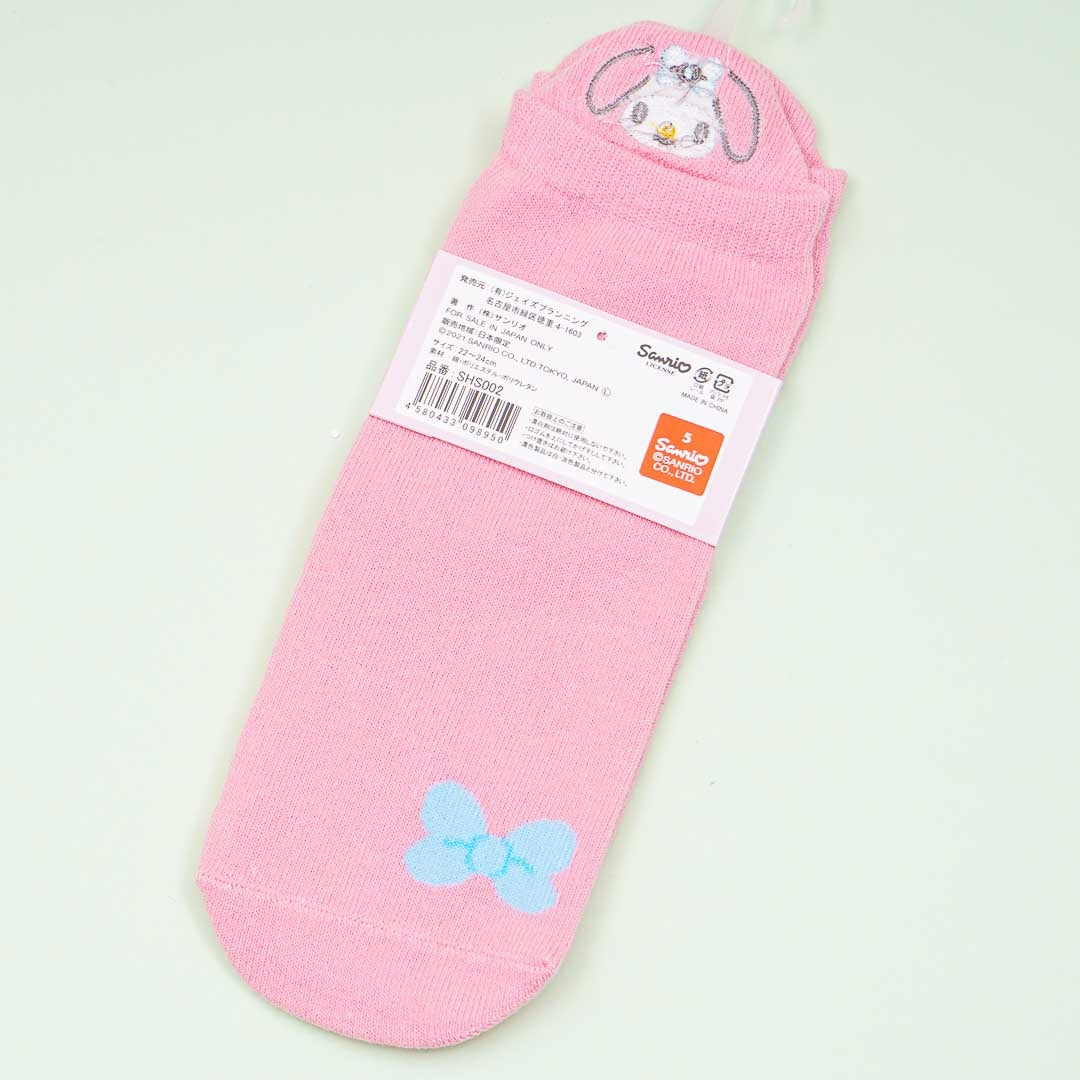 My Melody Embroidered Heel Socks